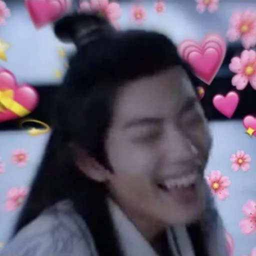 ❤️ Sticker #13 from mdzs