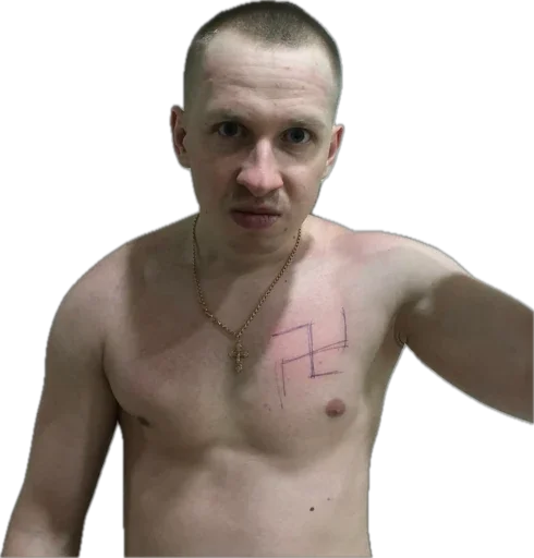 ✋ Sticker from ЧЕРКАШ