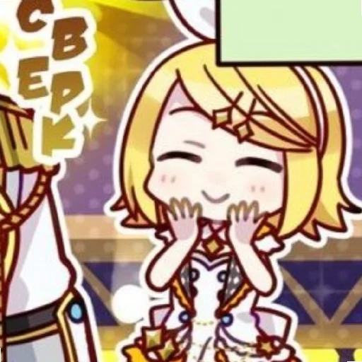😄 Sticker from MORE MORE JUMP!