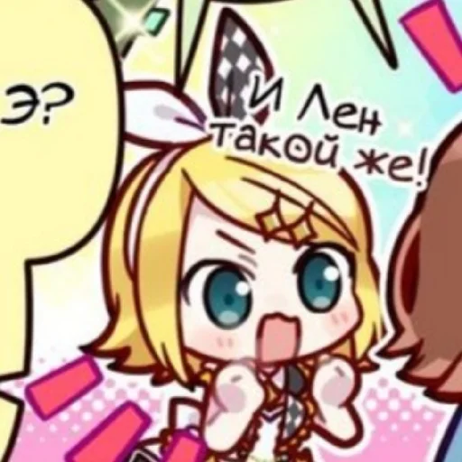 😄 Sticker from MORE MORE JUMP!