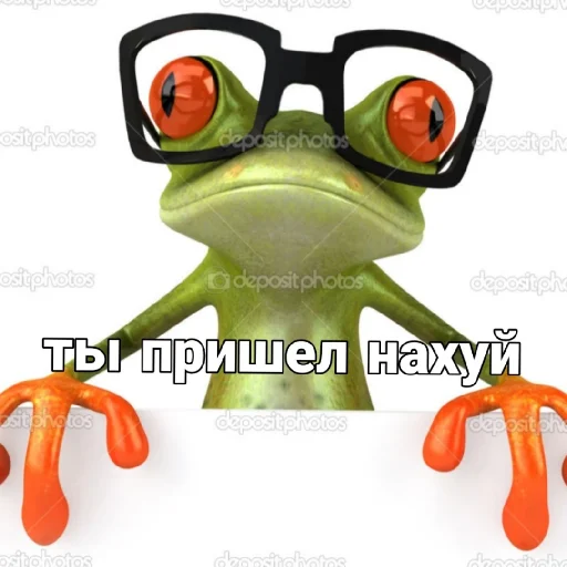 🐸 Sticker #18 from Крутая лягушка