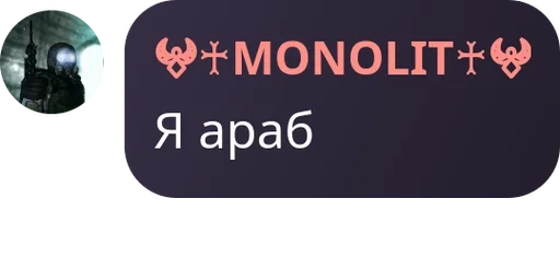 👮‍♀️ Sticker from ХИЖИНА СТАЛКЕРА 4