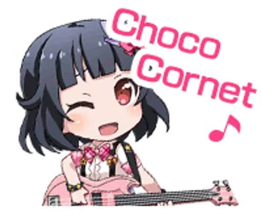 🌟 Sticker #19 from UshigomeRimi