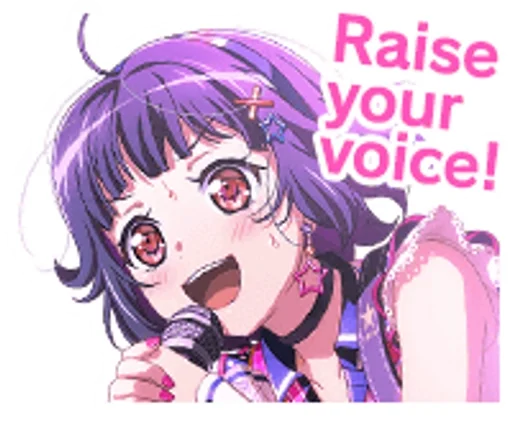 🌟 Sticker #13 from UshigomeRimi