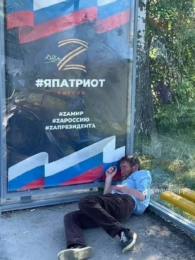 😎 Sticker #2 from Кирилла
