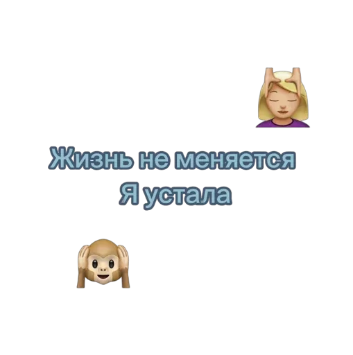 😩 Sticker from Helpful Dormouse