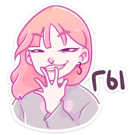 😁 Sticker #4 from Малин @nyasticks