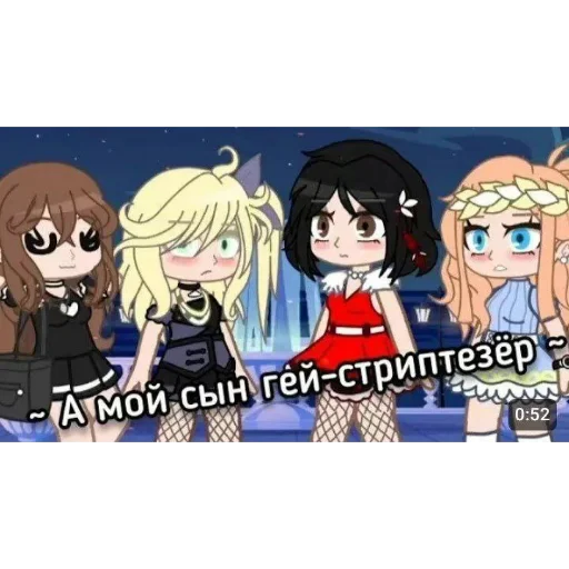 👍 Sticker #23 from это ещк кере😱🕊️