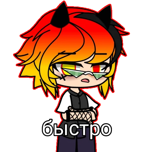 😠 Sticker #8 from Хто я