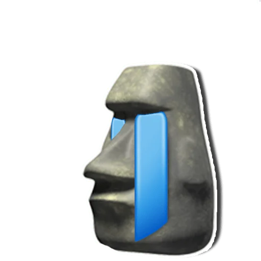 🗿 Sticker #8 from хто я