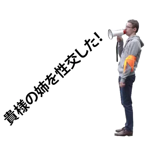 👫 Sticker from Чьи-то там стикеры