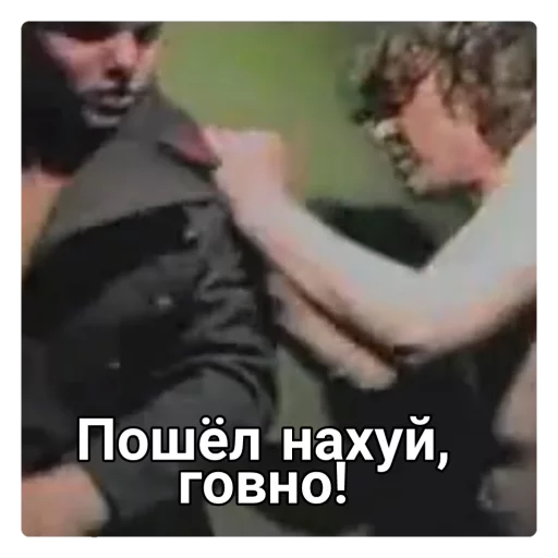 👉 Sticker #23 from Зелёный Слоник