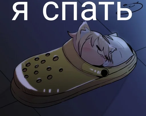 π΄ Sticker from ΠΡΡΠ° Π΅Π±Π°Π½Π½ΡΠΉ Π΄Π°ΡΠ½
