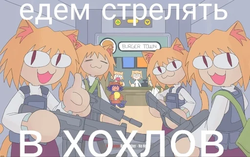 π₯° Sticker from ΠΡΡΠ° Π΅Π±Π°Π½Π½ΡΠΉ Π΄Π°ΡΠ½