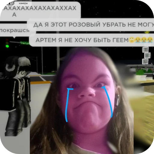 👍 Sticker #12 from Фанат МониСренечки @Sticersi_bot