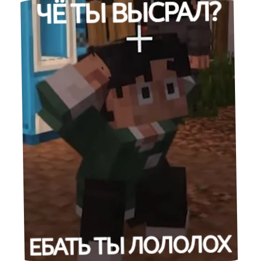 🖼 Sticker #12 from Ахуеть