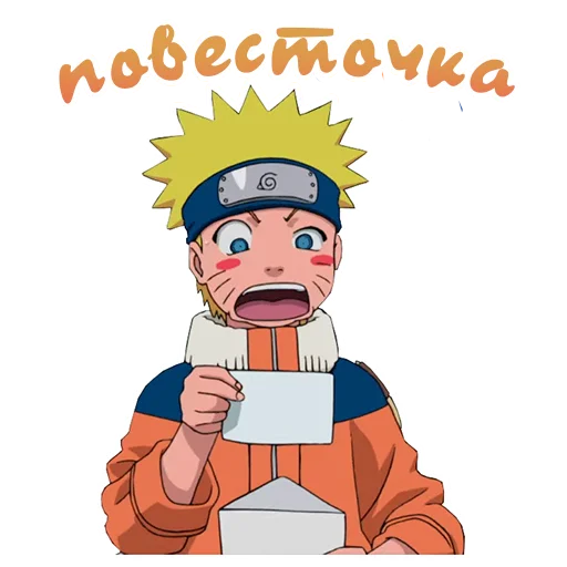😦 Sticker from Наруто