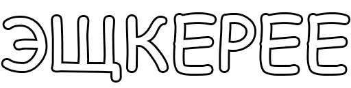 π Sticker #4 from FACE (@everydaysticker)