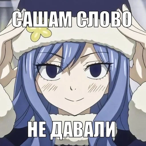 🌟 Sticker from стикеры феички