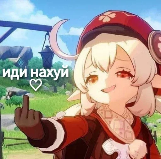 😘 Sticker from Жопа бобра