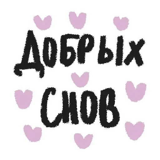 💗 Sticker from 💗 @stiker912 @Pon_193
