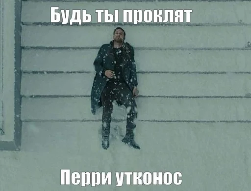 😡 Sticker from вайбер