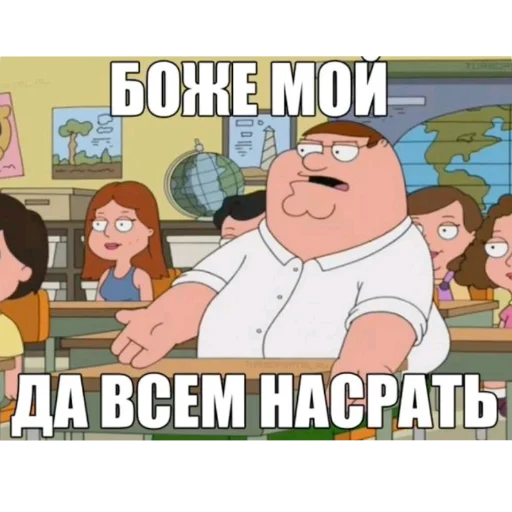 📚 Sticker from дилдо