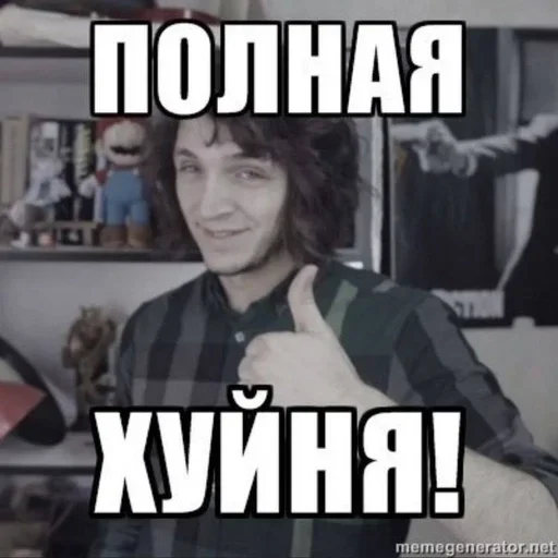 👍 Sticker from ЮРА КАПЛАН @LinaShotgun