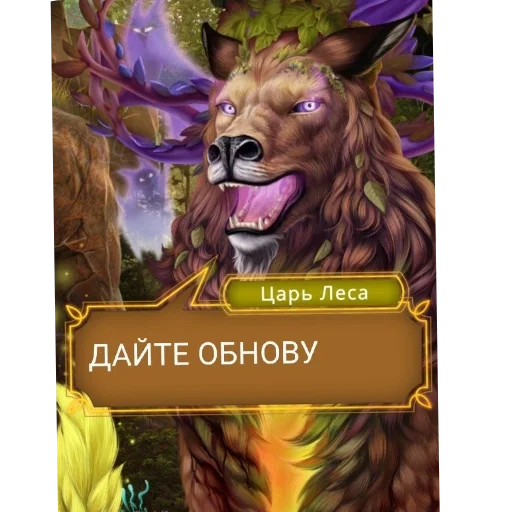 🌟 Sticker from Сборная солянка КР
