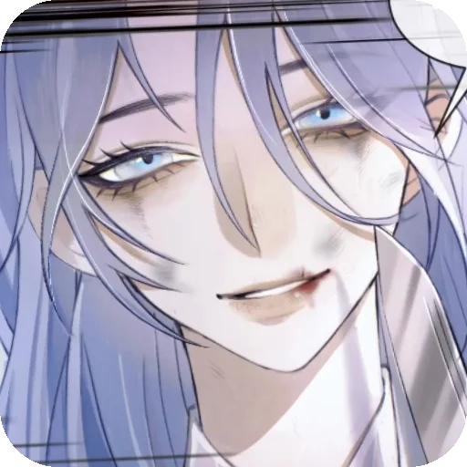 😁 Sticker from Подобные.|🎆|wlw—манга.