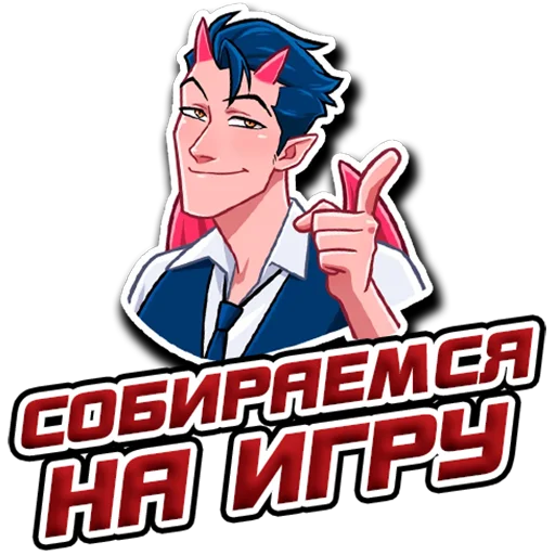 ⚠️ Sticker from 👑ADVENTURER👑