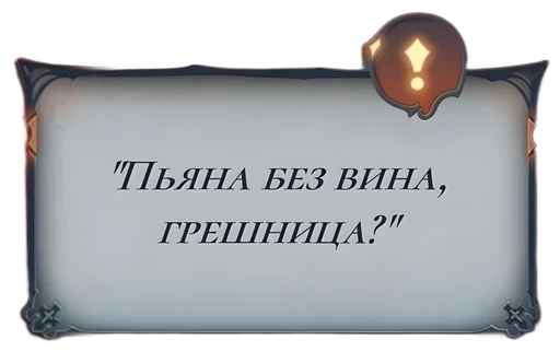 💥 Sticker from янкаины | @slmgrv
