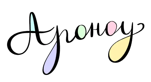 🤷♀️ Sticker from Фразовы