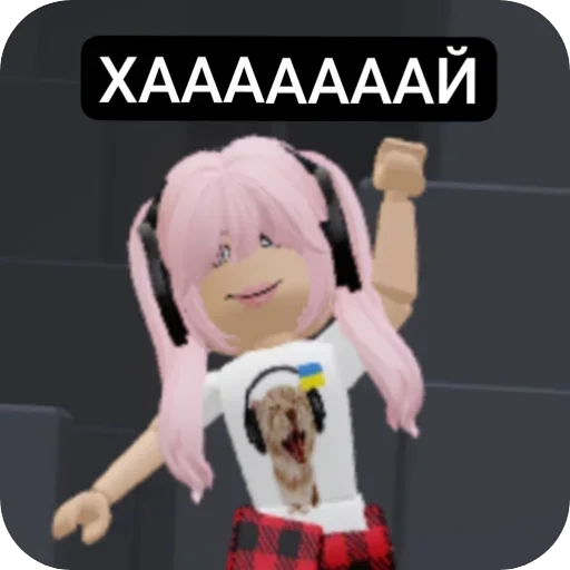 👋 Sticker from роблокс удалила мне мама