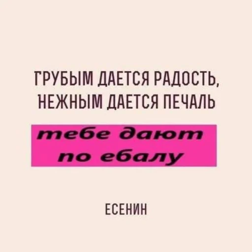 🖕 Sticker from Для важных переговоров 2