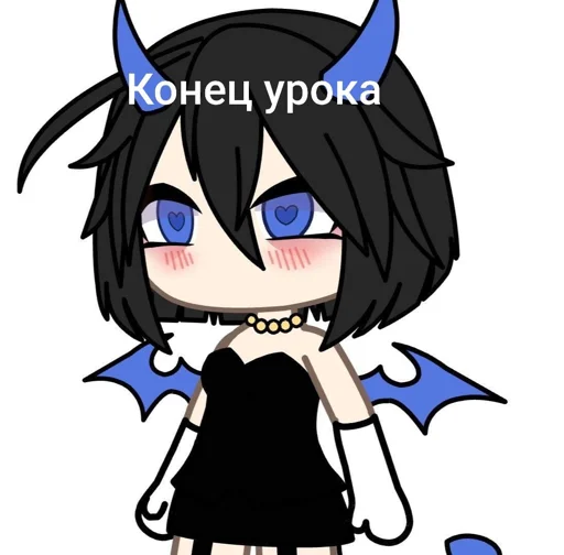 🌟 Sticker #16 from Гача @Femoji