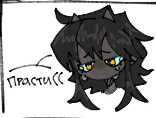 🌟 Sticker from Черная хуйня