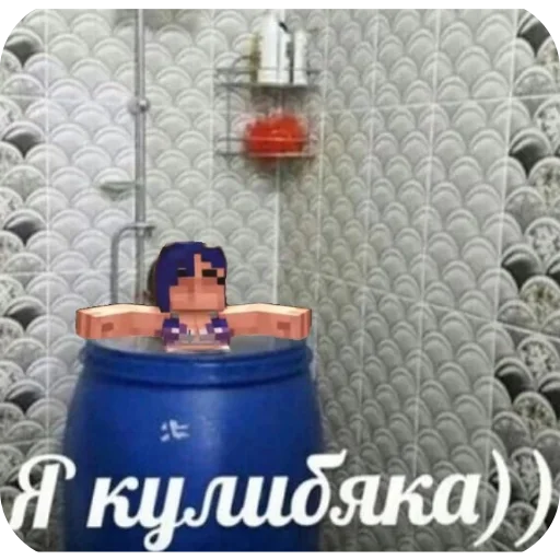 👍 Sticker from На все случаи жизни