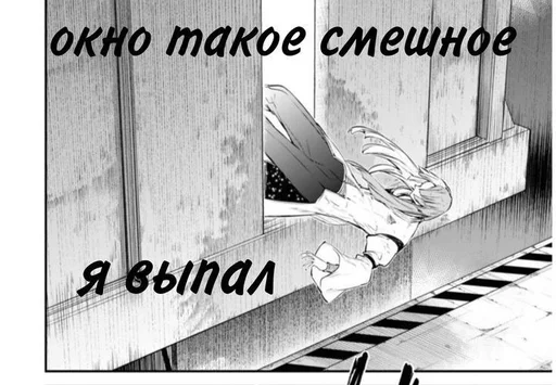 🌟 Sticker from Бсд