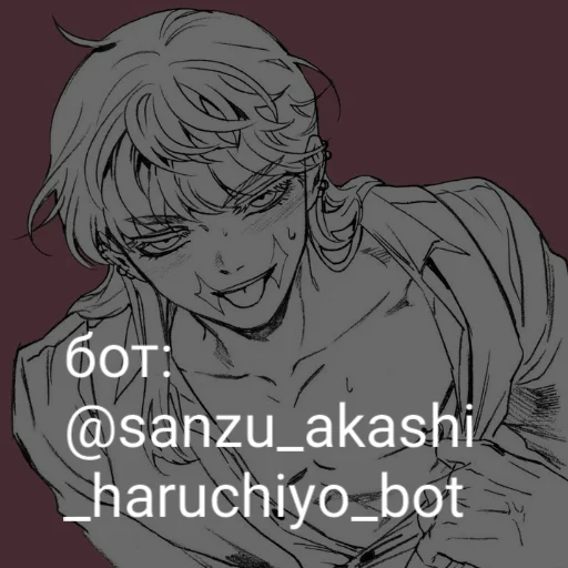 🥵 Sticker #3 from tokyo revengers