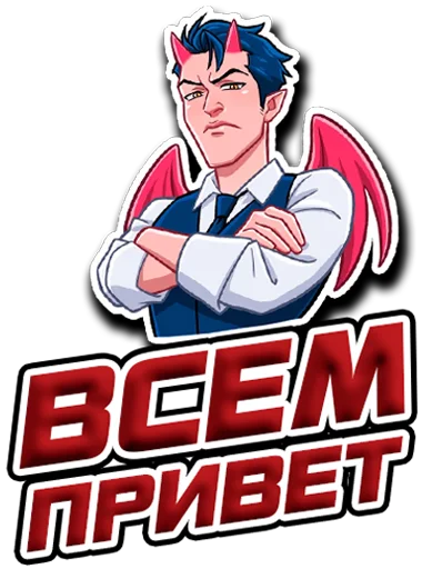 🤝 Sticker from 👑ADVENTURER👑