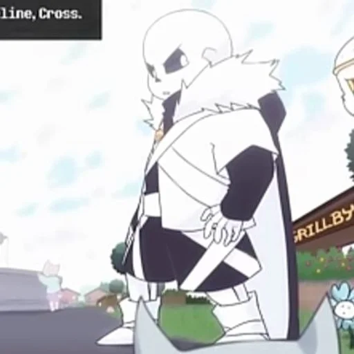 🌟 Sticker #4 from Cross!Sans[Underverse S2]