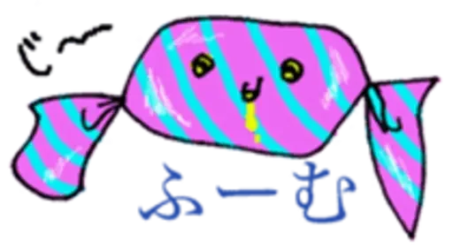 🍬 Sticker from 🦠 verycutecreatures @nneiasticks