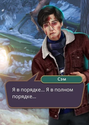 👍 Sticker from ЯОНТ