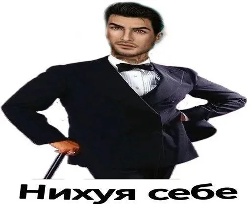 🌟 Sticker from Сборная солянка КР