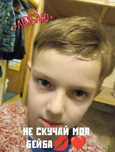 🌟 Sticker #6 from Дрочильня