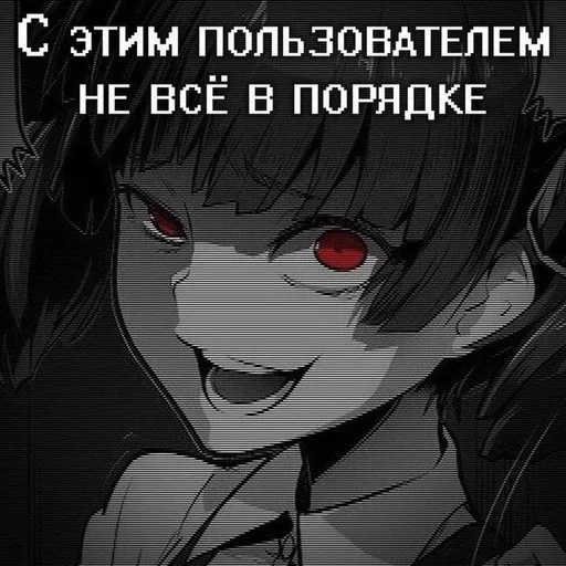 💊 Sticker from 🍷𝙎𝙔𝙍𝙄𝙉𝙂𝙀🍷