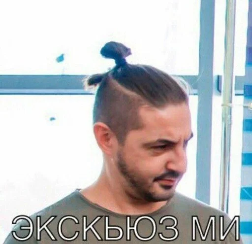 🌟 Sticker from Имра