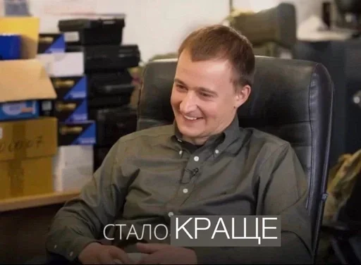 😀 Sticker from Всьо так па дамашнєму