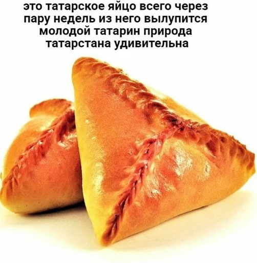 😎 Sticker #9 from лютый